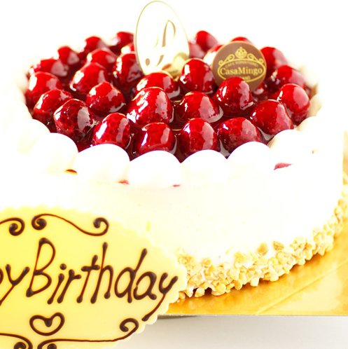 熊本県の誕生日ケーキの配達 宅配デリバリーはコチラ ケーキ宅配デリバリーナビ